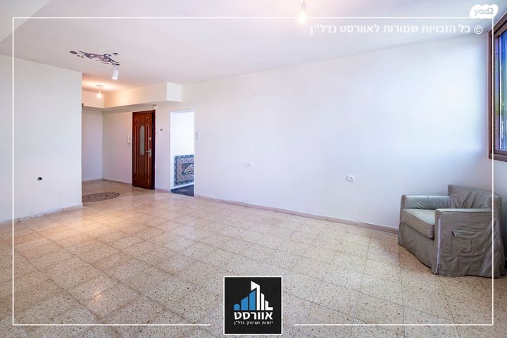 דירה, רמת אילן, גבעת שמואל