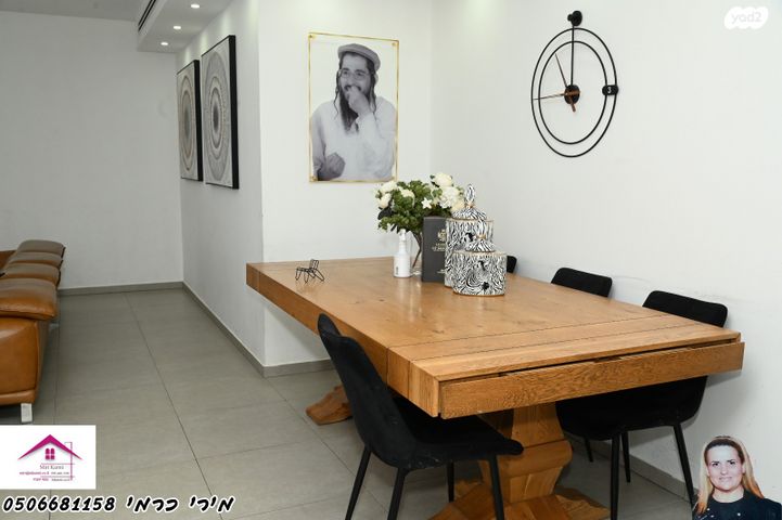 דירה, נאות רבין, יבנה