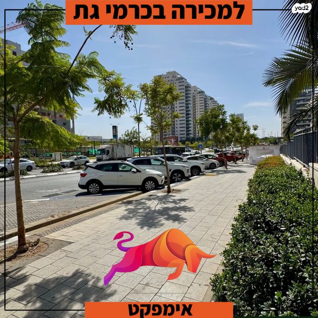 הנרייטה סאלד 