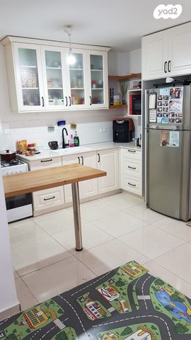 דרך שרה 