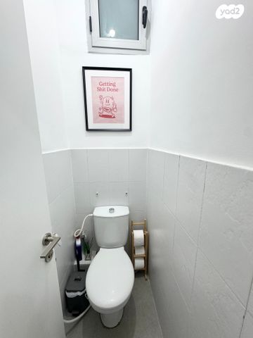 דירה, תרע"ד, שכונת הראשונים, רמת גן