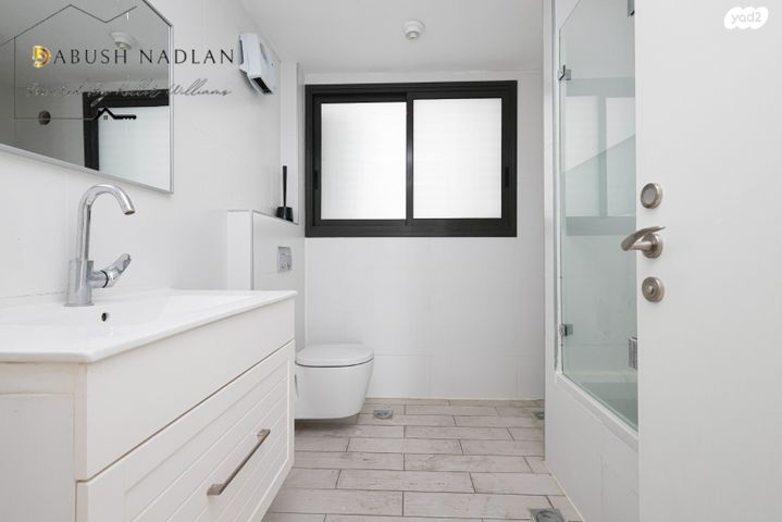 דירה, השלווה, שרונה, כפר יונה