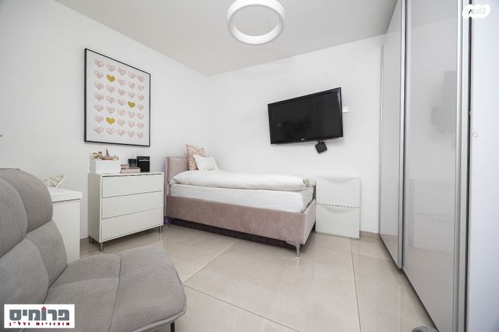 דירה, האייל, מלחה, מנחת, ירושלים