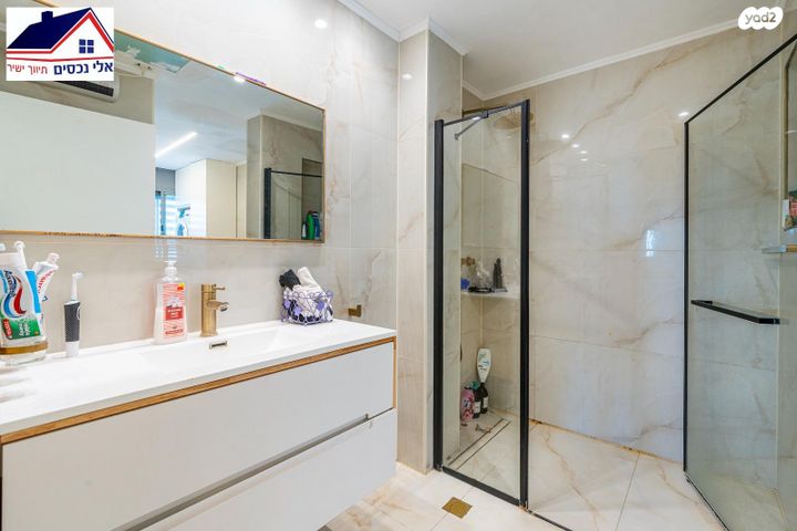 דירת גן, הקהילה 15, בצוותא, חריש