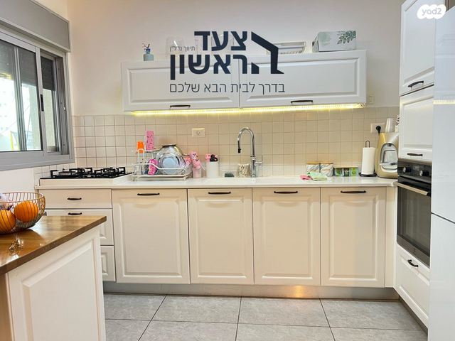 עמנואל זיסמן 