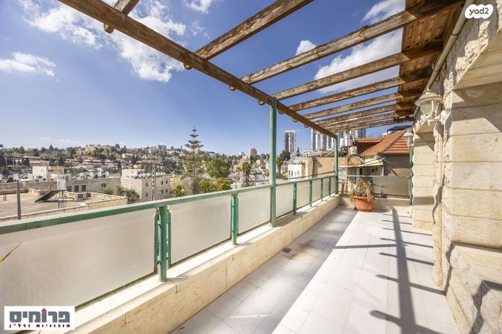 דירת גן, יאנוש קורצ'אק, קרית היובל, ירושלים