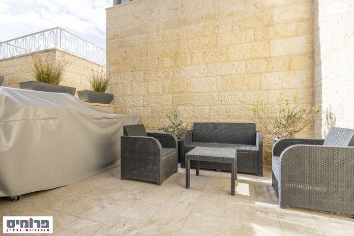 דירה, האייל, מלחה, מנחת, ירושלים