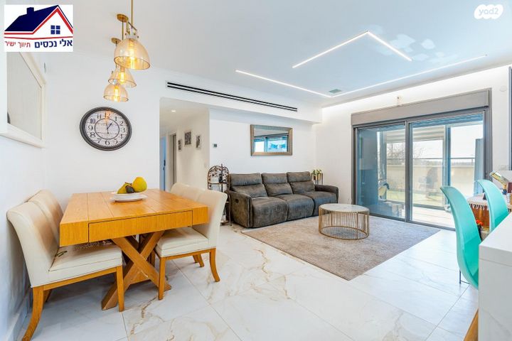 דירת גן, הקהילה 15, בצוותא, חריש