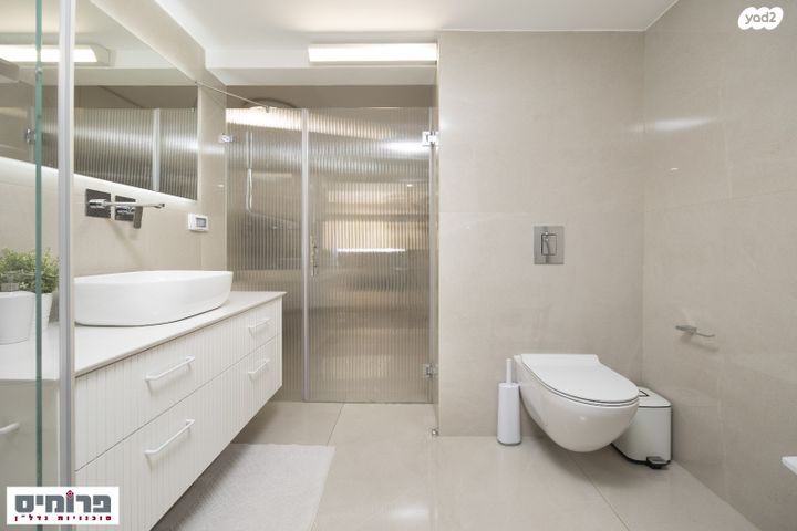 דירה, האייל, מלחה, מנחת, ירושלים