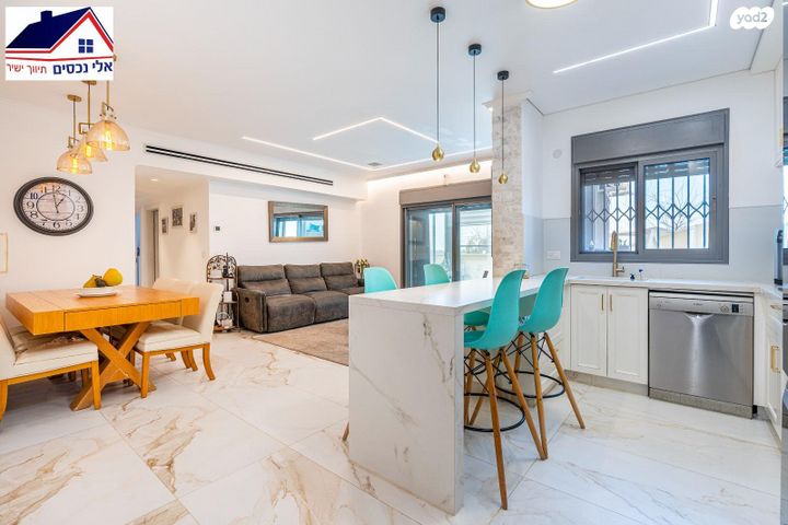 דירת גן, הקהילה 15, בצוותא, חריש