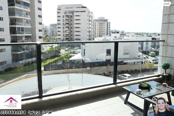 דירה, הרשת 9, יבנה