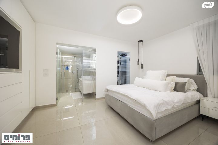 דירה, האייל, מלחה, מנחת, ירושלים