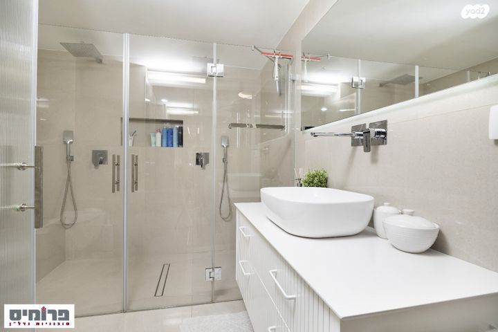 דירה, האייל, מלחה, מנחת, ירושלים