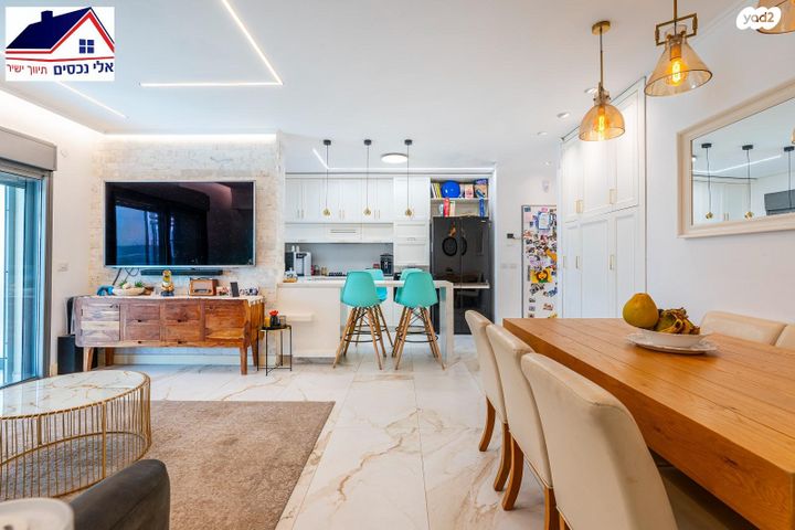 דירת גן, הקהילה 15, בצוותא, חריש