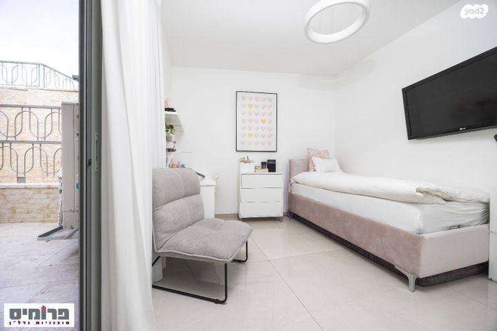 דירה, האייל, מלחה, מנחת, ירושלים