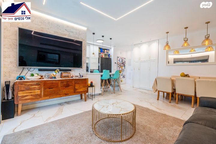 דירת גן, הקהילה 15, בצוותא, חריש