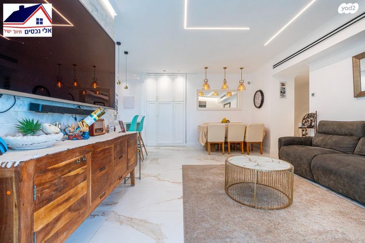 דירת גן, הקהילה 15, בצוותא, חריש