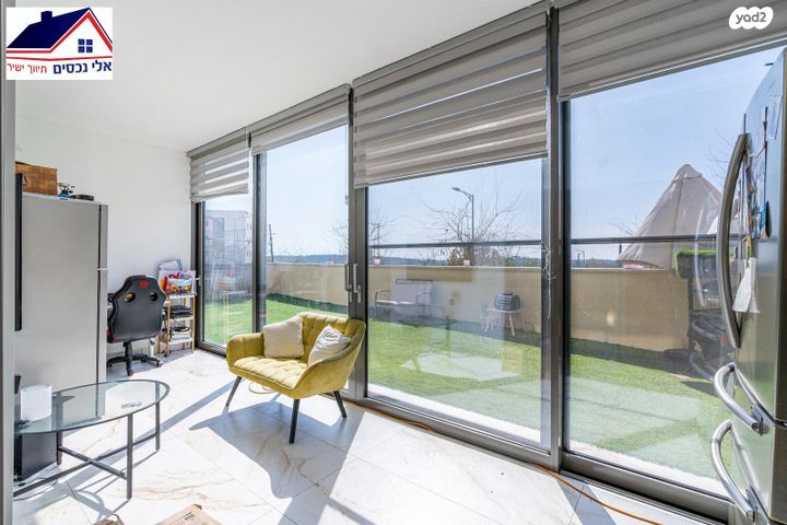 דירת גן, הקהילה 15, בצוותא, חריש