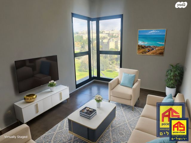 דיור מוגן, גולומב, קרית היובל, ירושלים