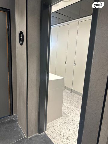 משרדים, קרית מוצקין