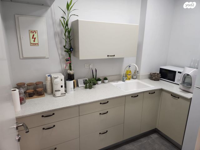 משרדים, מודיעין מכבים רעות