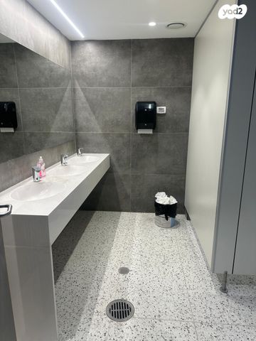 משרדים, קרית מוצקין