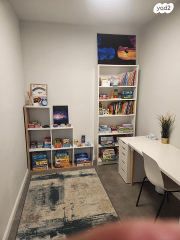 משרדים, מודיעין מכבים רעות