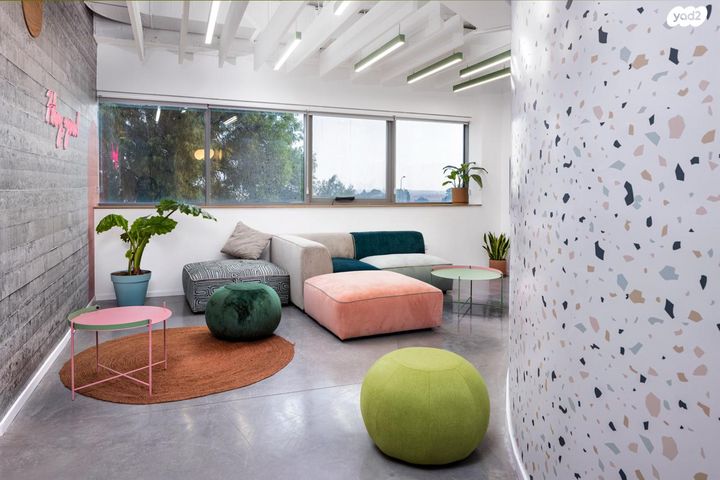 משרדים, יקנעם עילית