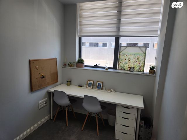 משרדים, מודיעין מכבים רעות