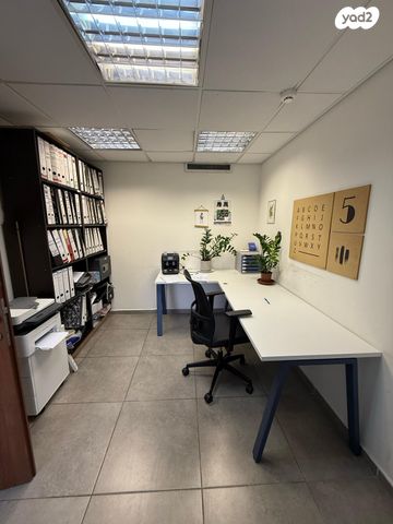 משרדים, תל אביב יפו