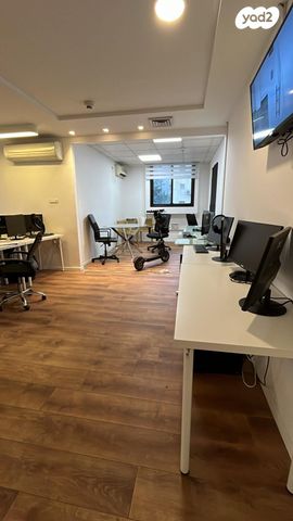 משרדים, נחלת יצחק, תל אביב יפו