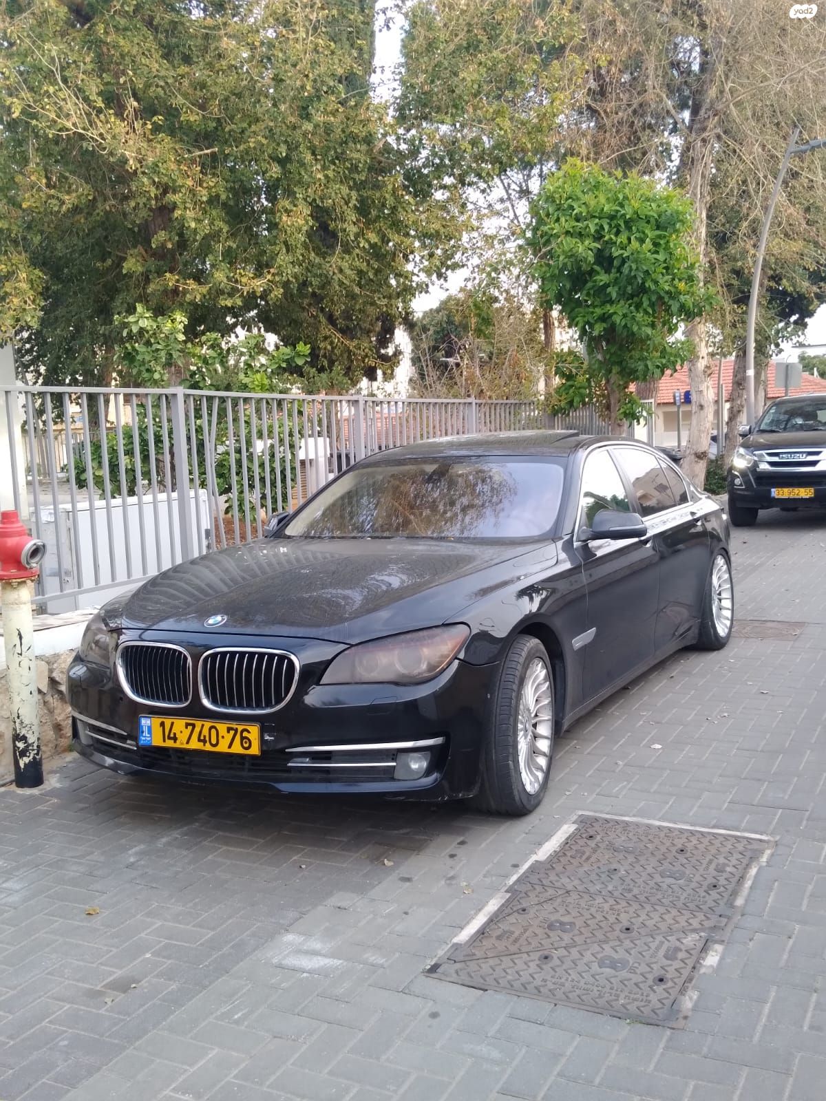 מודעת רכב ב מ וו סדרה 7