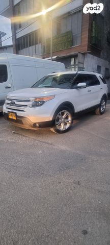 פורד אקספלורר