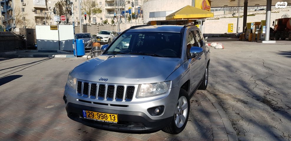 מודעת רכב ג'יפ קומפאס