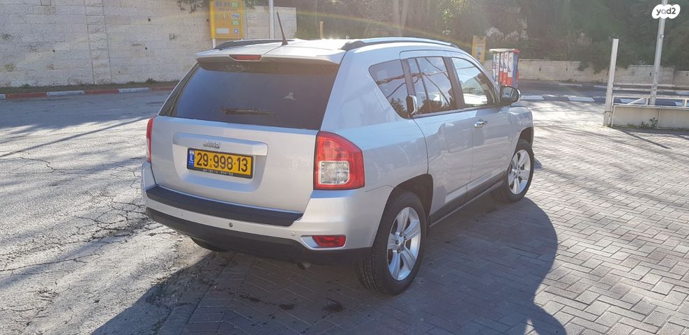 ג'יפ קומפאס