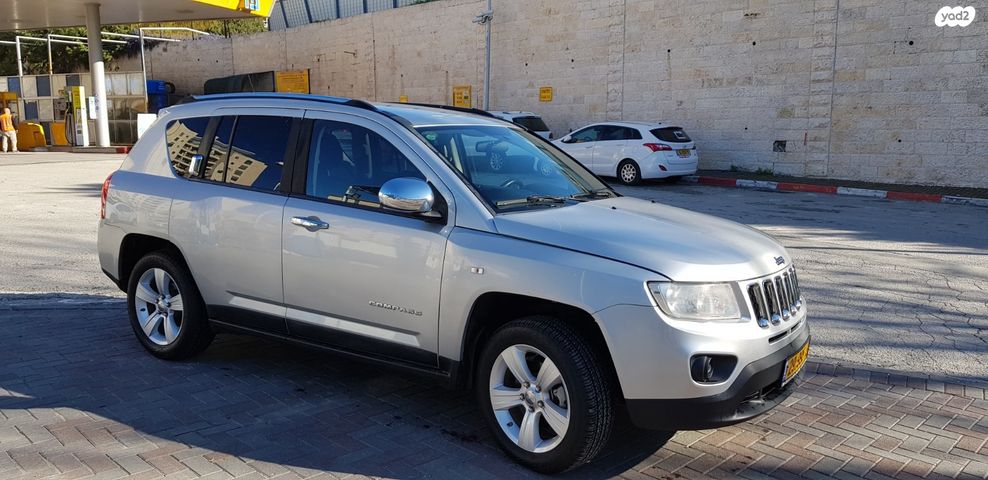 ג'יפ קומפאס