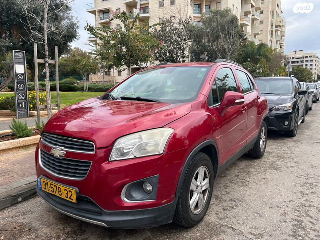 שברולט טראקס