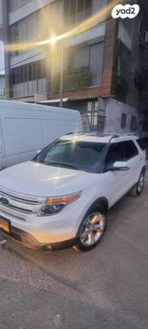 פורד אקספלורר