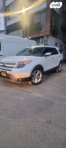 פורד אקספלורר