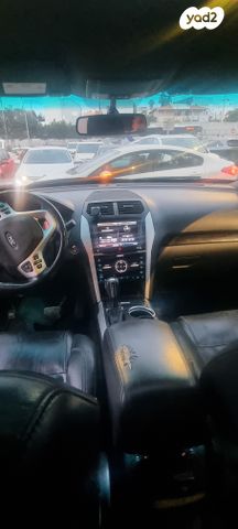 פורד אקספלורר