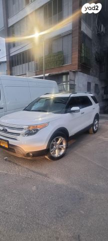 פורד אקספלורר