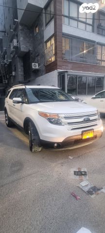 פורד אקספלורר