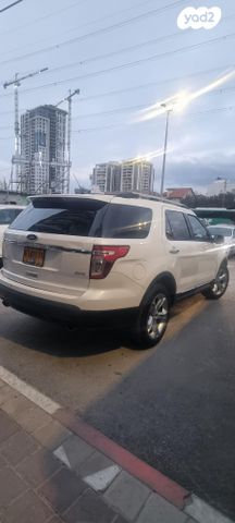 פורד אקספלורר