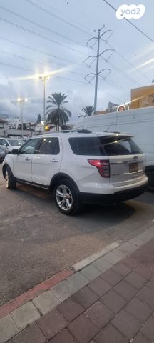 פורד אקספלורר