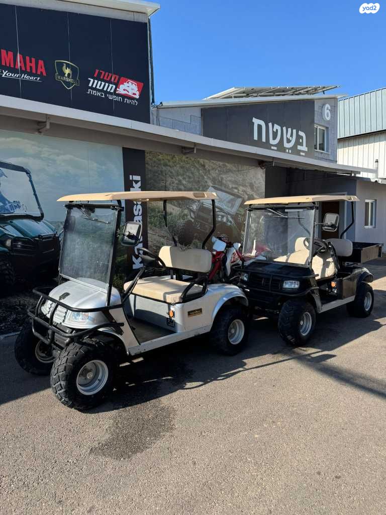 מודעת רכב Marshell