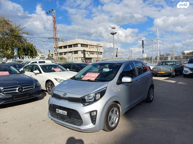 מודעת רכב קיה פיקנטו