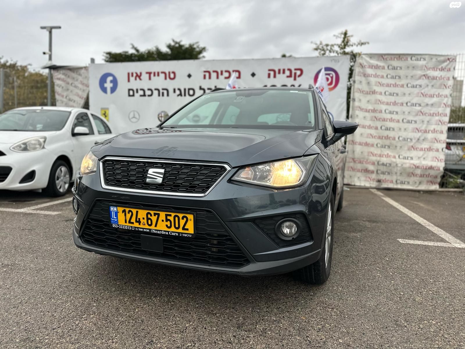 מודעת רכב סיאט ארונה