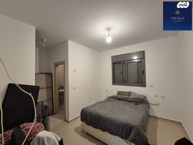 דירה, נשר, ערד