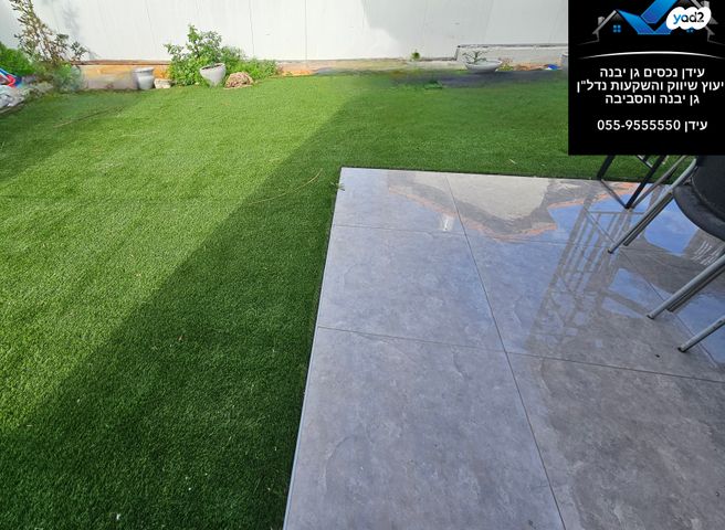 בית פרטי/ קוטג', גן יבנה