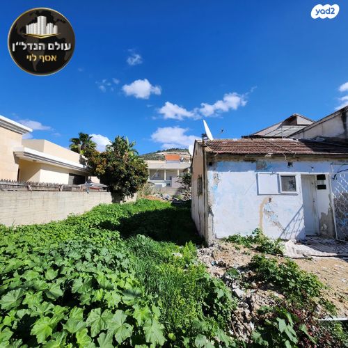 בית פרטי/ קוטג', מלחמת ששת הימים, נווה אליאס, טירת כרמל